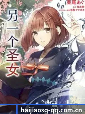 技术壁垒突破