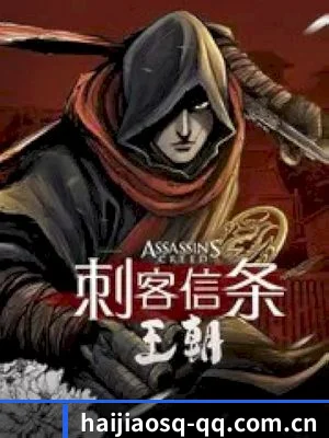 我们在扒什么